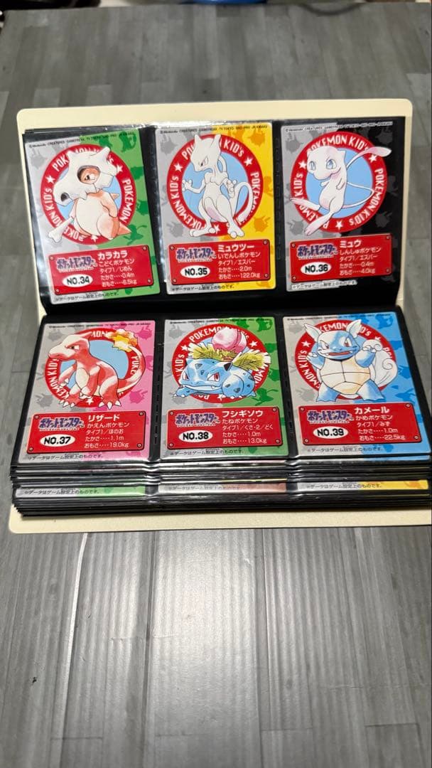 ポケモン　キッズ　カード　フルコンプ　ファイル付　リザードン　ピカチュウ　151