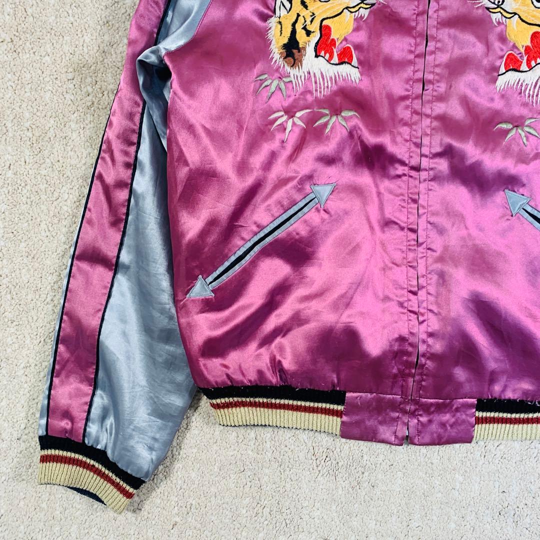 テーラー東洋　スカジャン　リバーシブル　両面デザイン　刺繍　笹虎　ハワイ　S