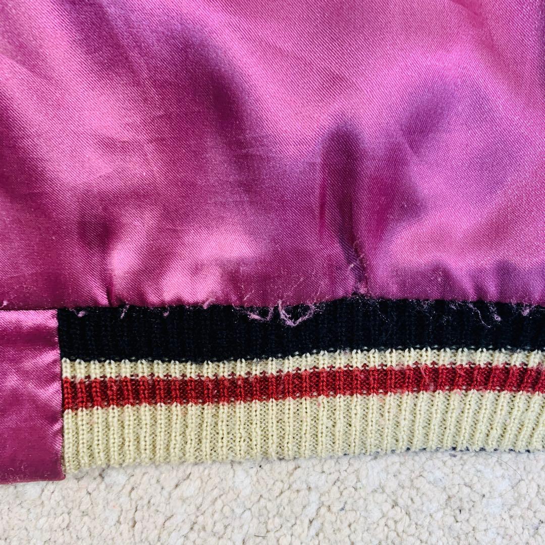 テーラー東洋　スカジャン　リバーシブル　両面デザイン　刺繍　笹虎　ハワイ　S