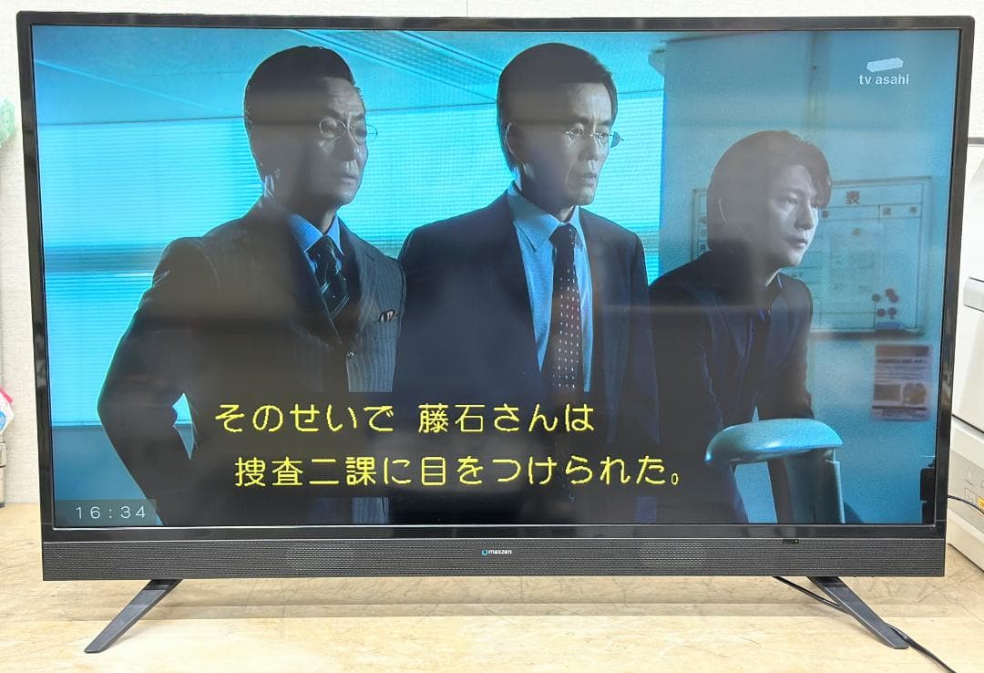 マクスゼン■フルハイビジョン　液晶テレビ　J40SK03　40インチ