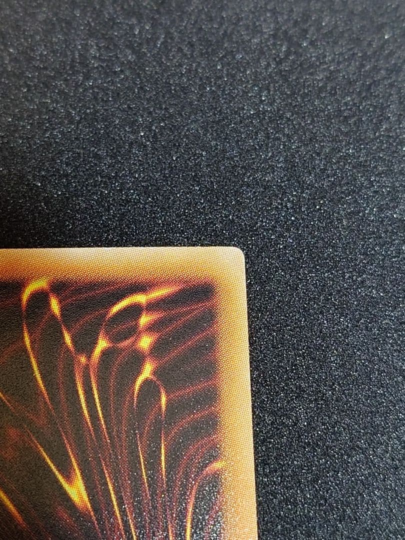 遊戯王　カードエクスクルーダー　ノーパラ