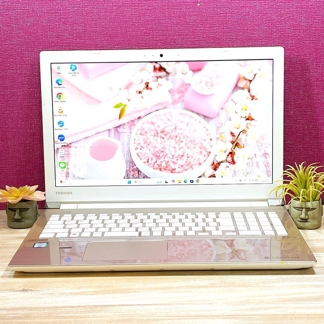 dynabook Core i7 8GB SSHD1TB Win11 訳あり
