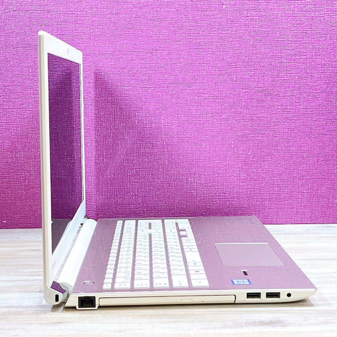 dynabook Core i7 8GB SSHD1TB Win11 訳あり