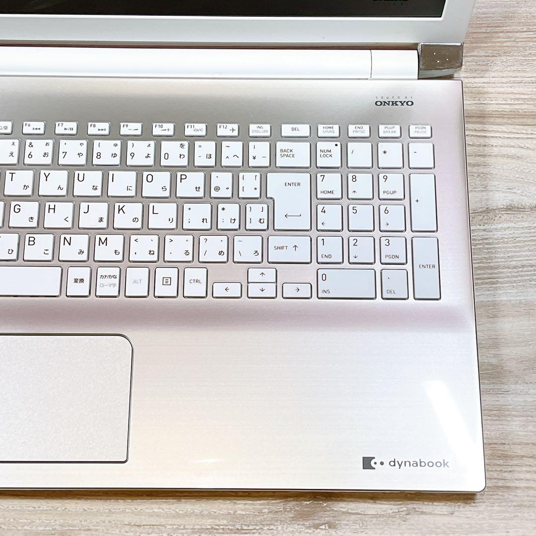 dynabook Core i7 8GB SSHD1TB Win11 訳あり