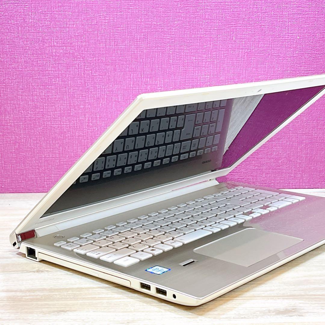 dynabook Core i7 8GB SSHD1TB Win11 訳あり