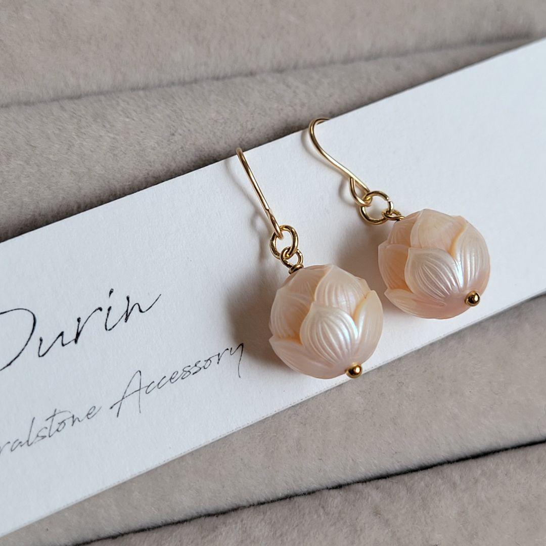 たまきち様 ご予約