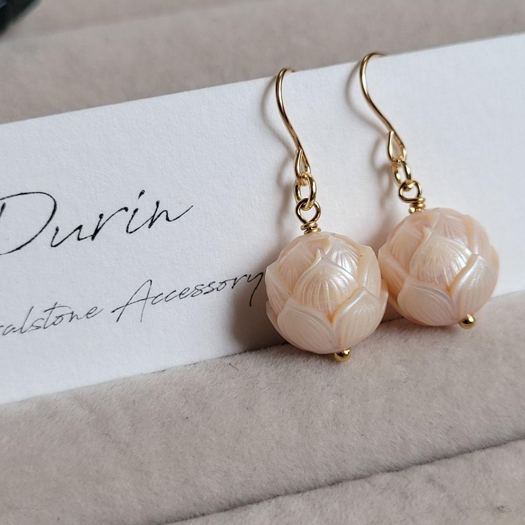 たまきち様 ご予約