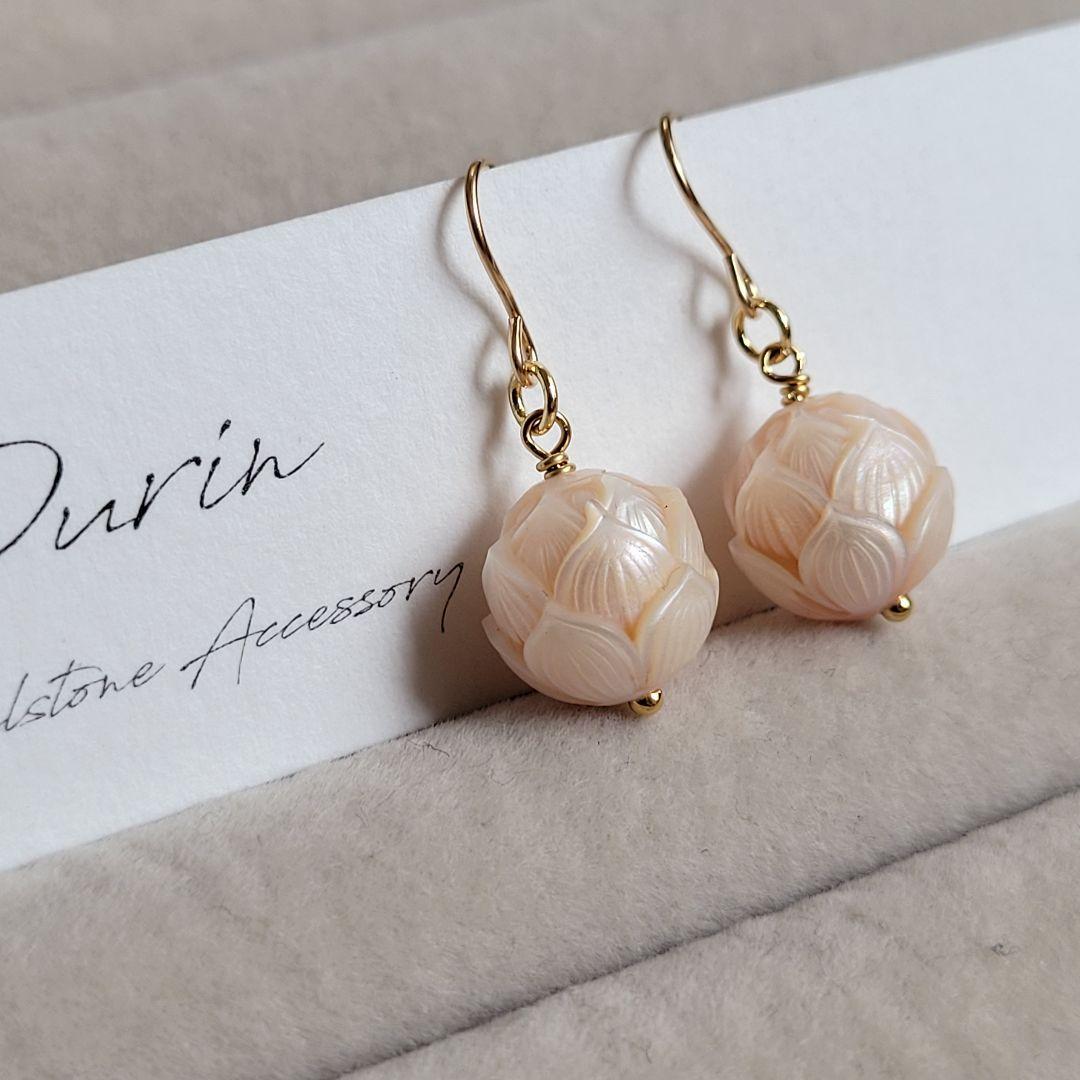 たまきち様 ご予約