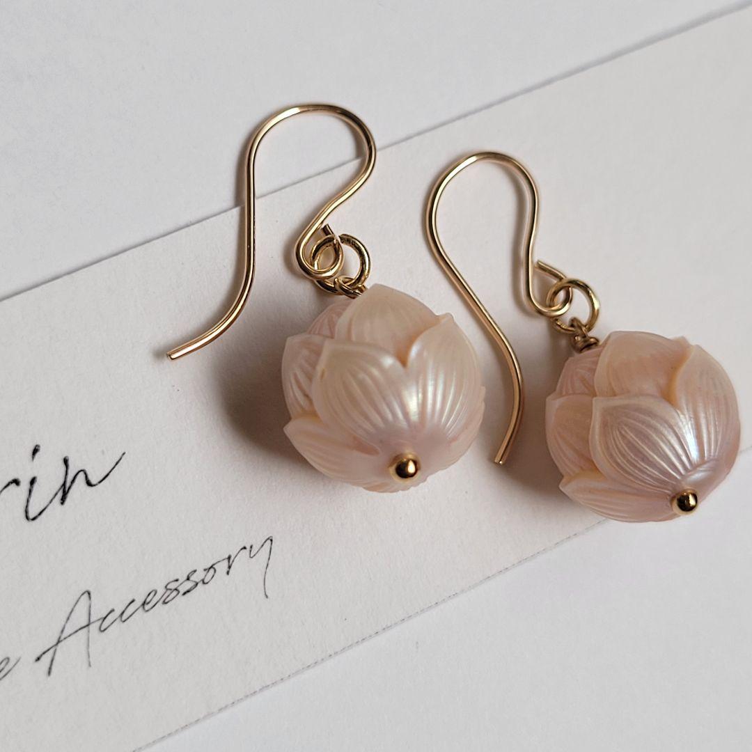 たまきち様 ご予約