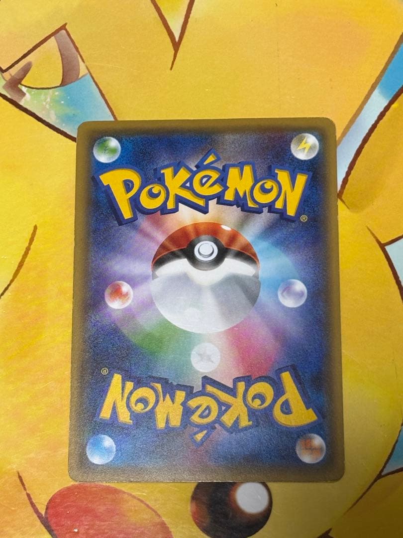 【希少品】MゲンガーEX CP4 EX×M×BREAK 049/131