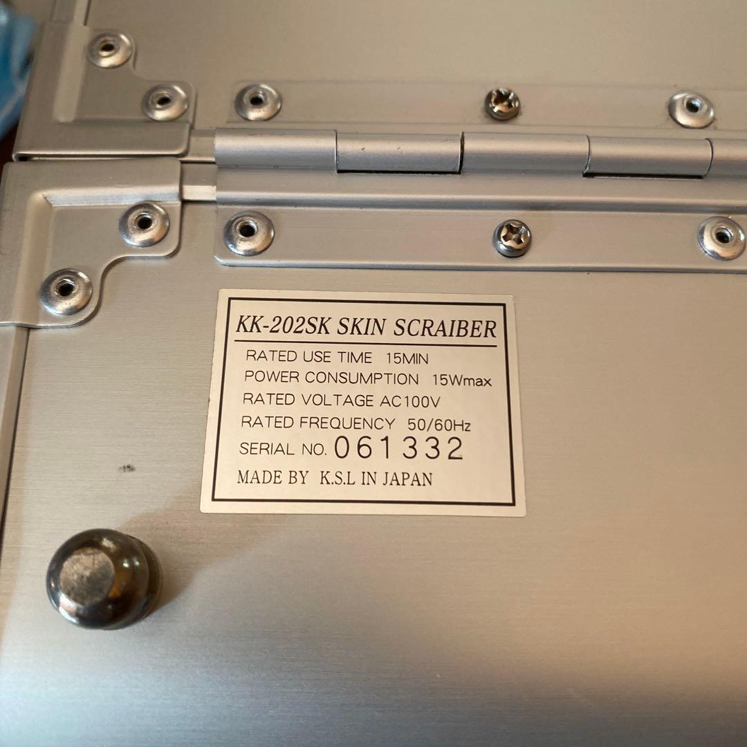 美顔器 エステサロン　ラパルレ購入　業務用　スクライバー　角質除去　ビタミン導入