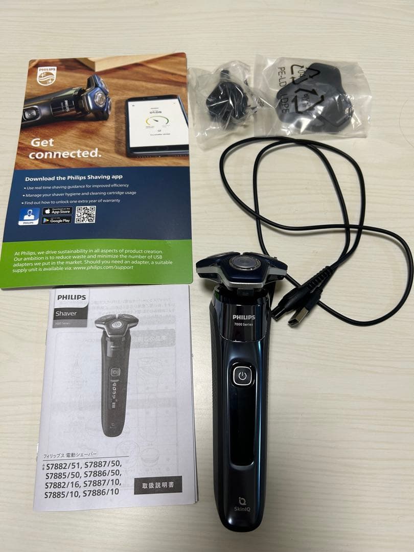 2025年モデル PHILIPS 7000シリーズS7882メンズ電気シェーバー