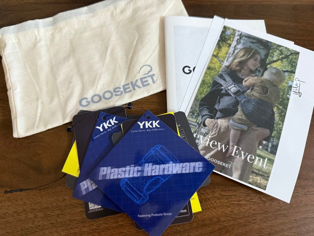 もぷ　GOOSBIKE365Plus グスケット　黒