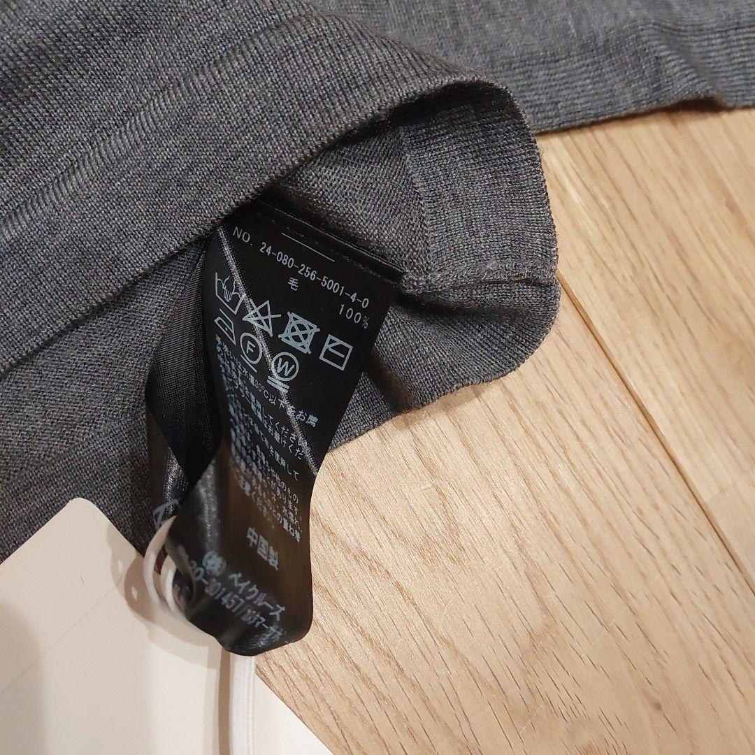 24AWベイクルーズ【カルメール】RE-ACTIVEポンチョ グレー 毛100%