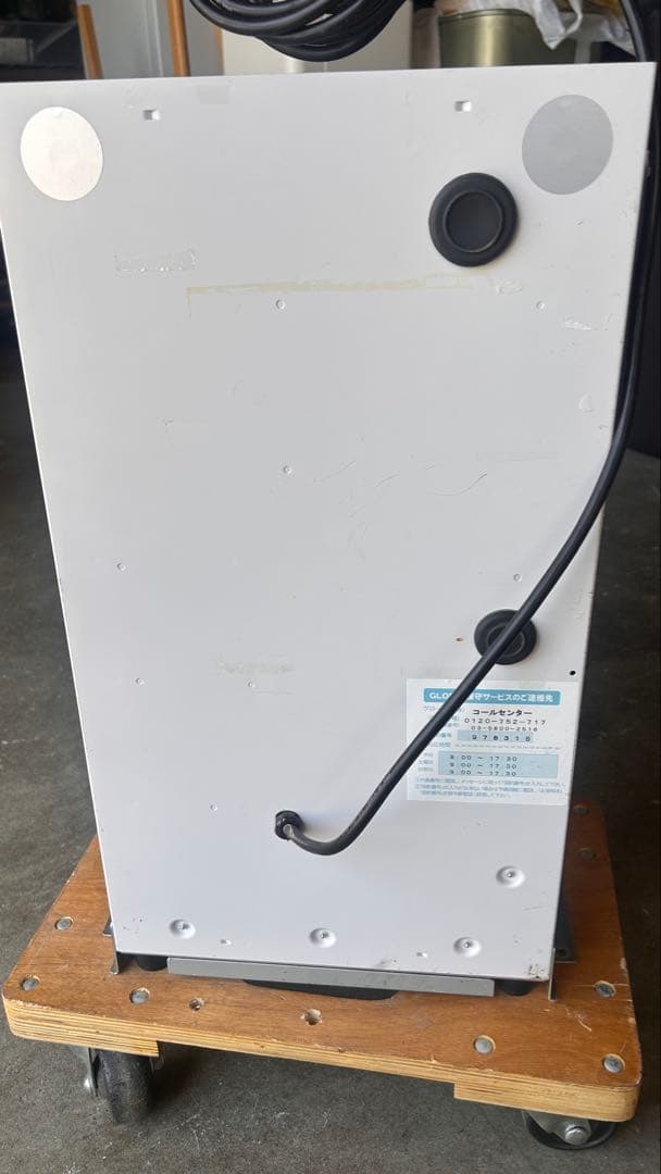 ジャンク！券売機　グローリー　VT-S20