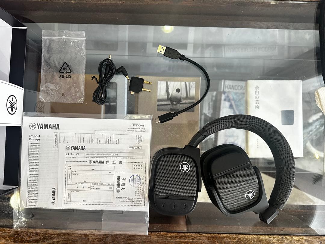 ヘッドホン YAMAHA YH-L700