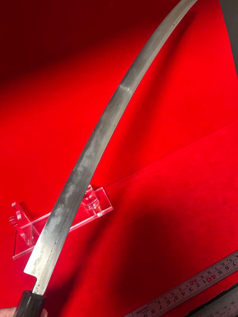 01570 包丁　マグロ包丁　先丸型　刃文有り　玉鋼　鬼反り　未使用品