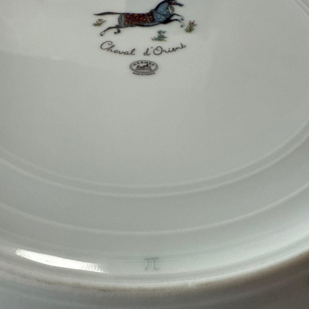 HERMES Cheval d'Orient 皿