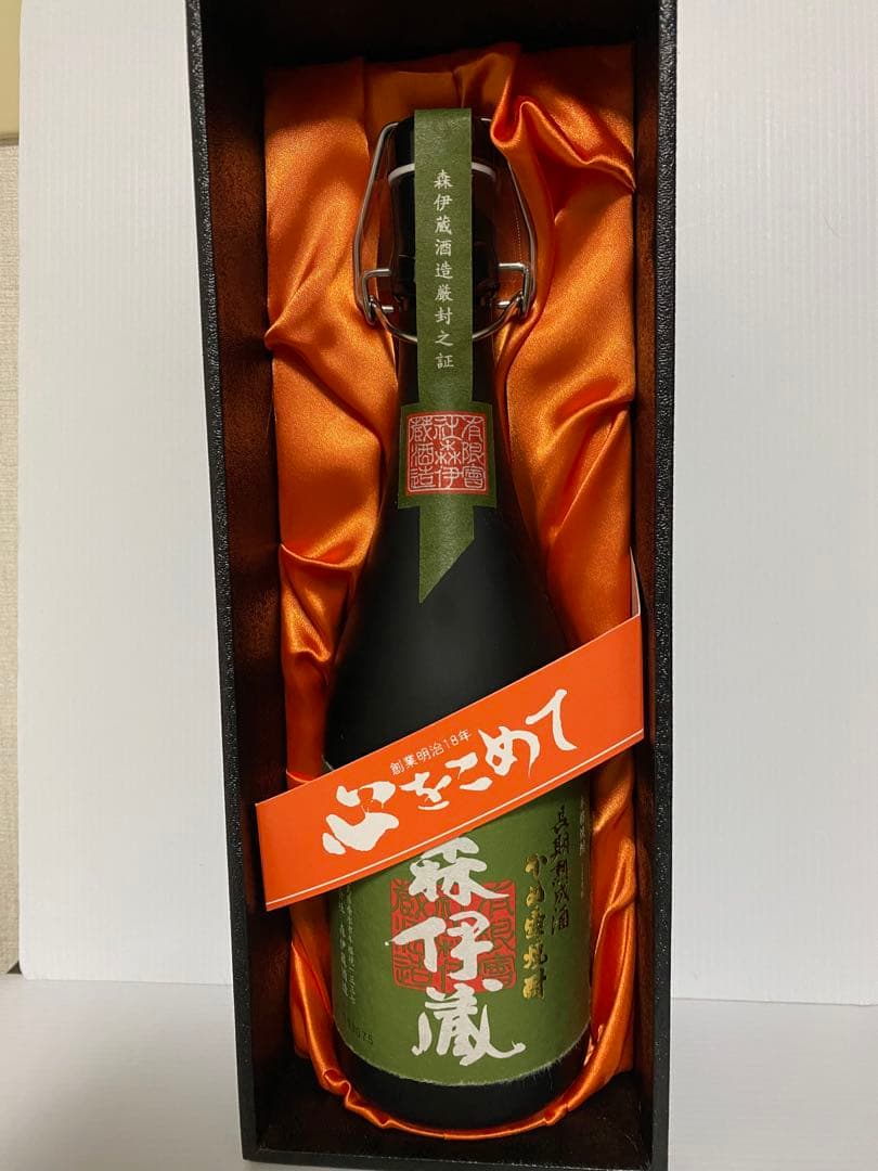 極上森伊蔵 720ml