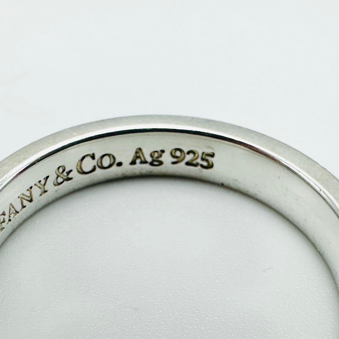 Tiffany ナロー　シルバーリング　1837 19.5号　Ag925