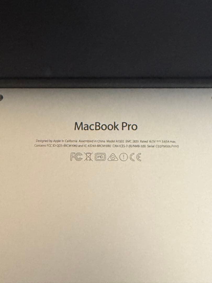 美品 MacBook Pro 13 Retina Display Early