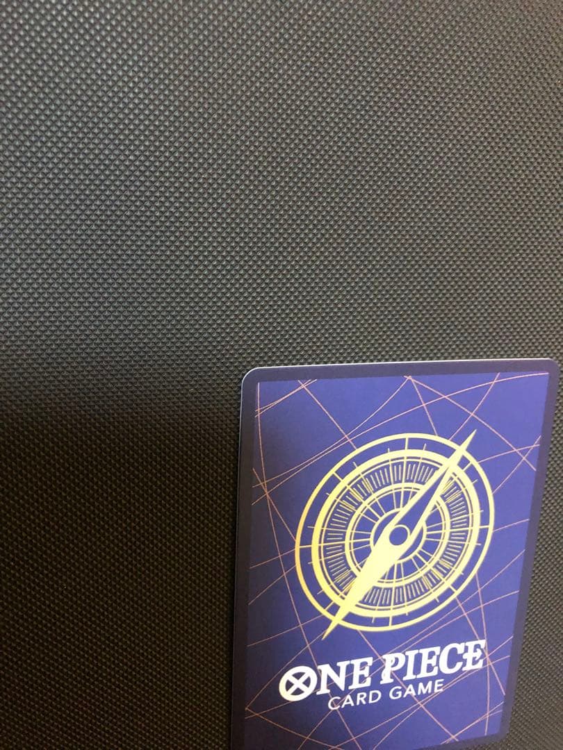 フラッグシップ　シャンクス　シリアル 0092/1600