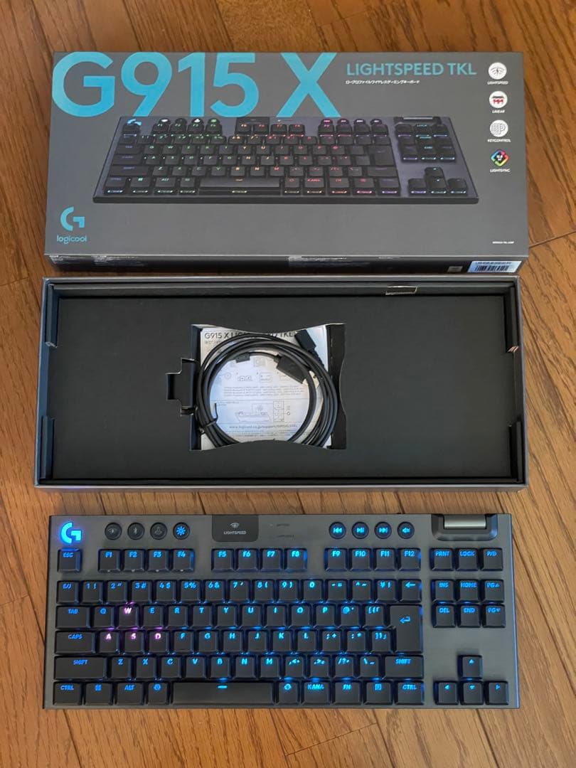 Logicool G915 X LIGHTSPEED TKL 中古