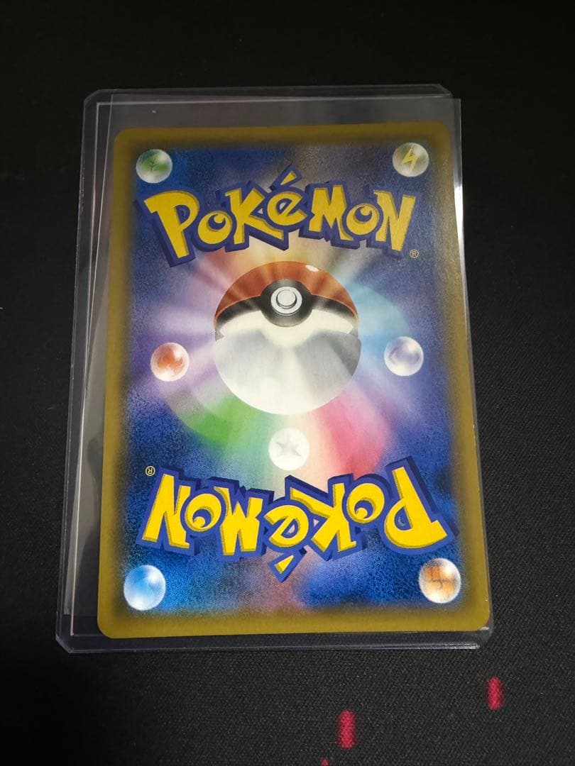 お茶会ごっこピカチュウ：はなびらのまいキャンペーン 325/SM-P