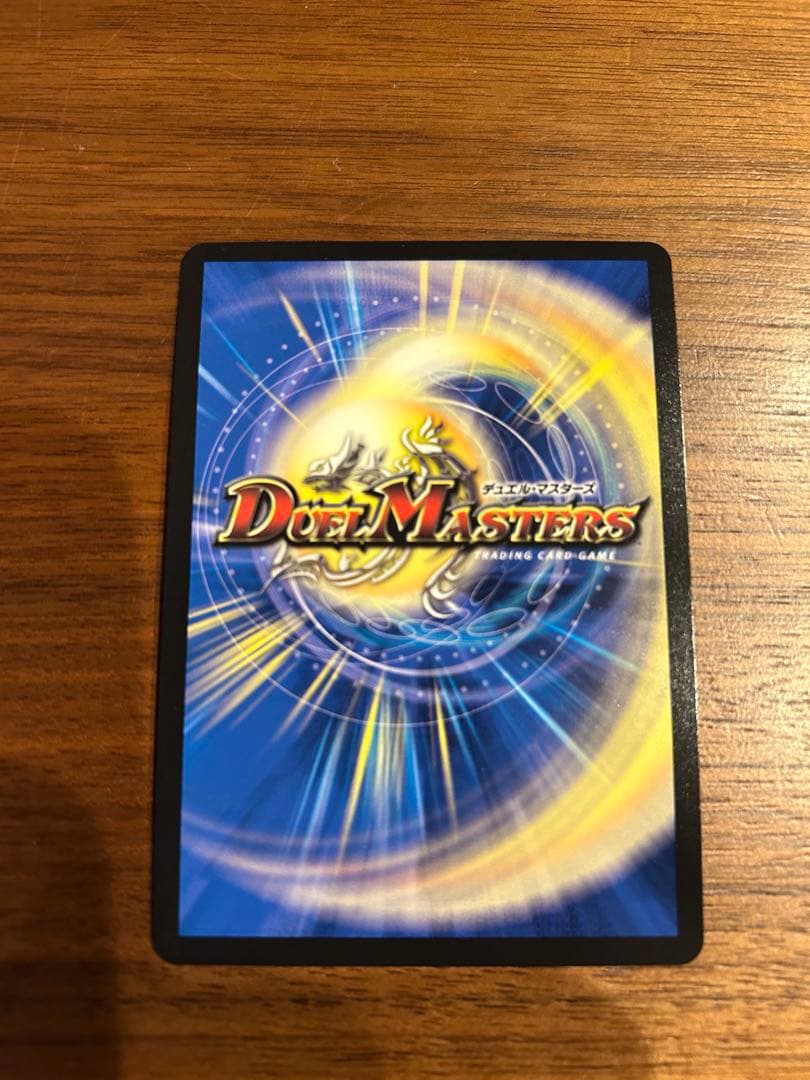 即購入OK 「戦鬼」の頂天 ベートーベン(SR) 1枚