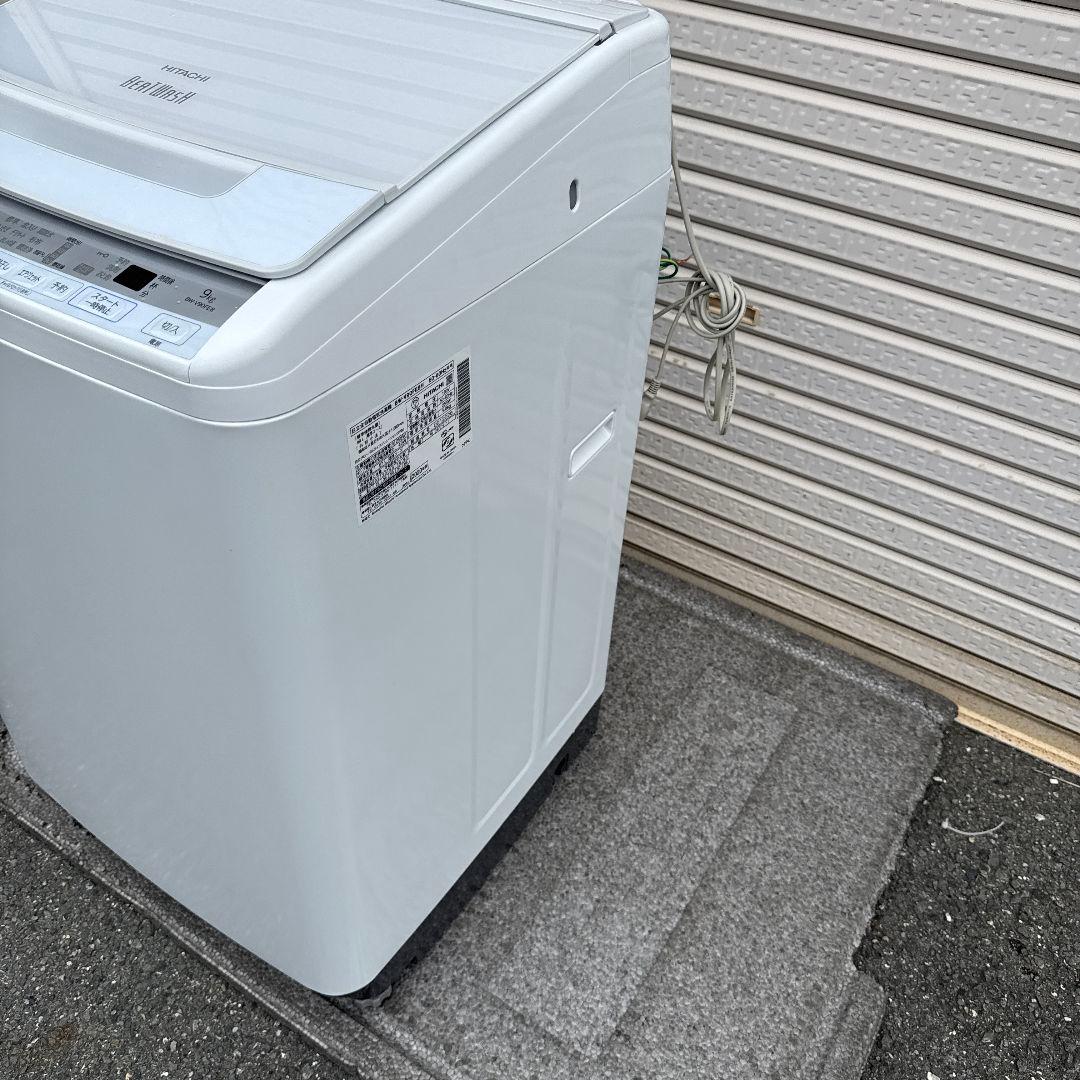 日立　 HITACHI 　ビートウォッシュ 洗濯機 　9kg 　2020年製