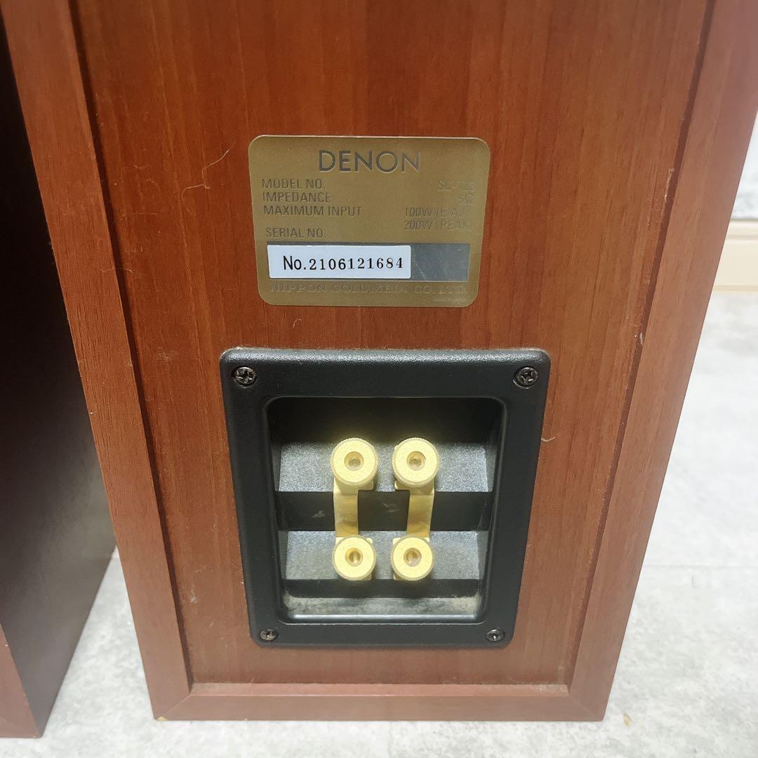 DENON トールボーイスピーカー SC-T33 2本セット