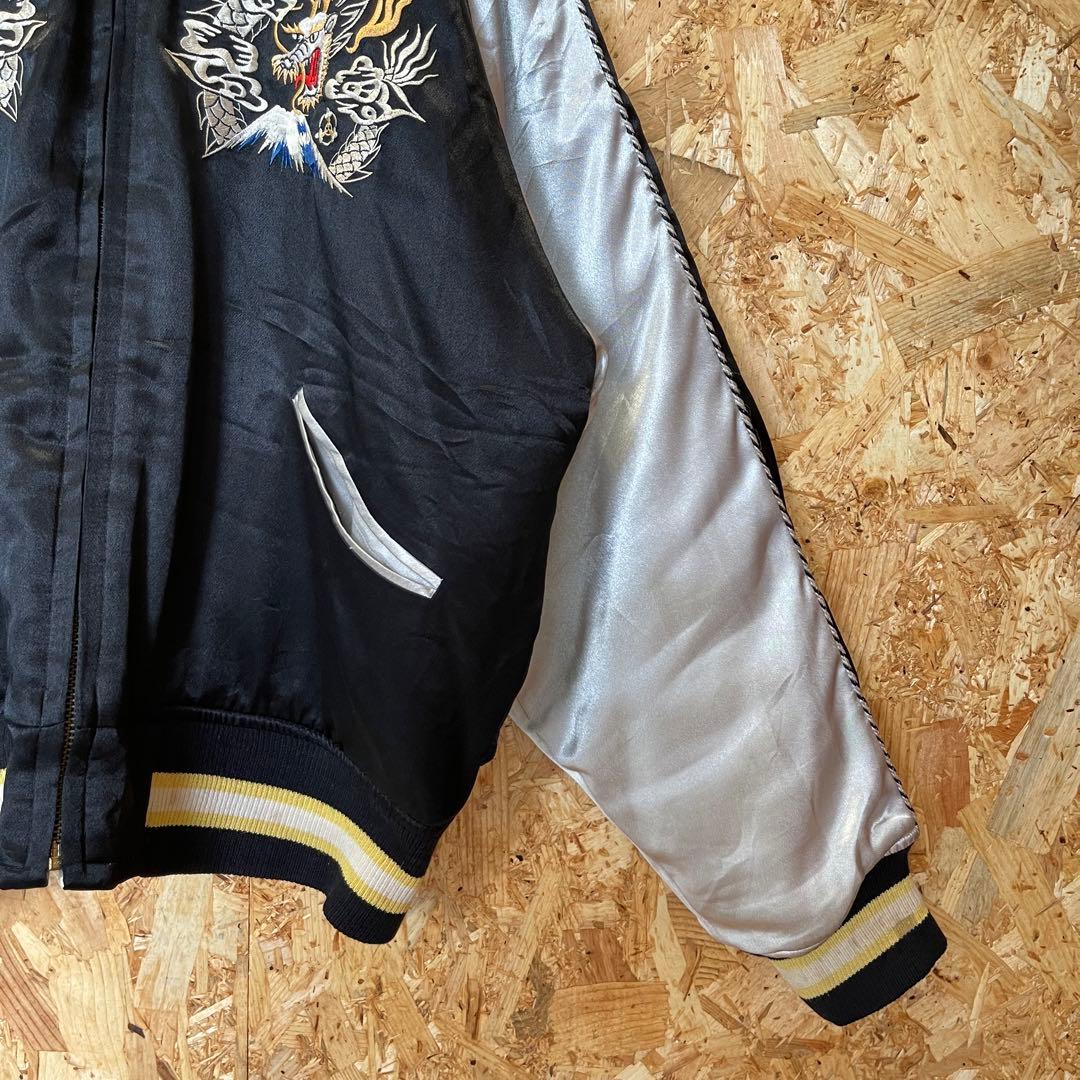 希少　Vintage 豪華な刺繍　スーベニア　スカジャン　横田エアーベース