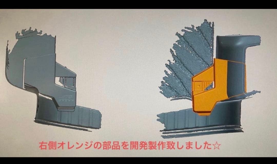 カロクロGRS-ABSR カローラクロスハイブリッド　GRスポーツ専用部品11