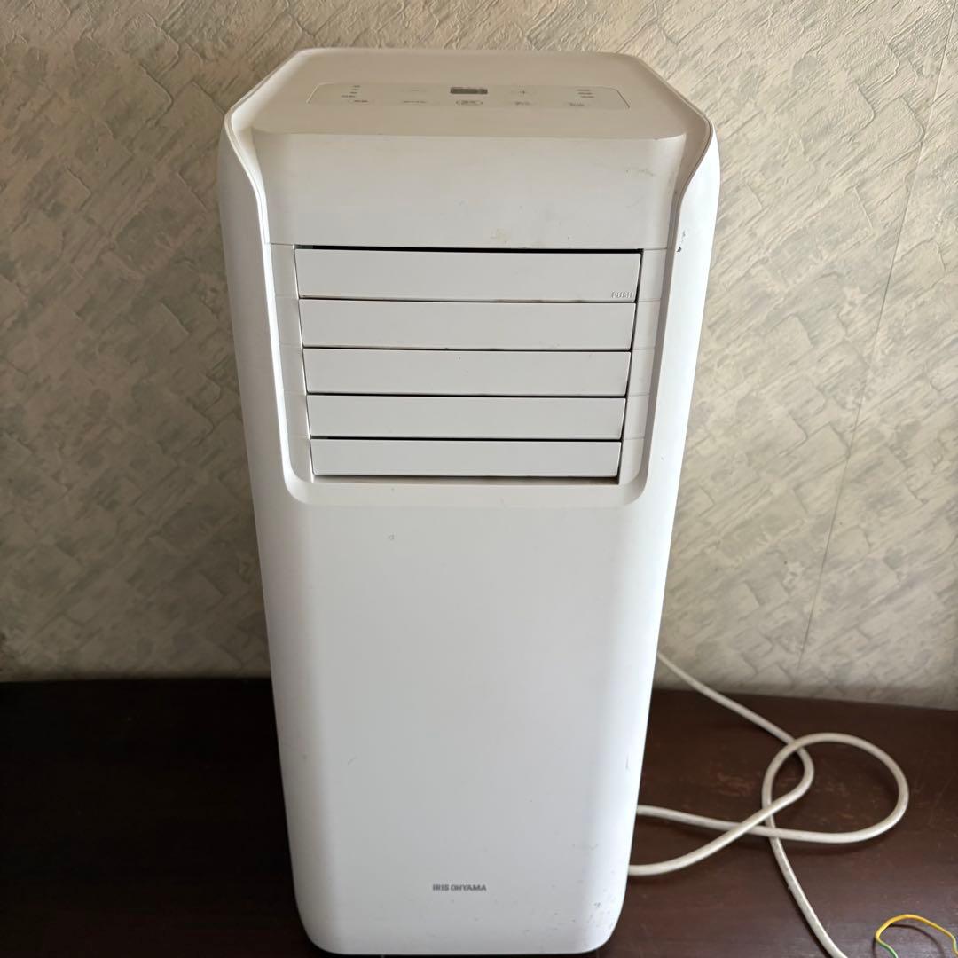 ポータブルクーラー IPA-2203G 22年
