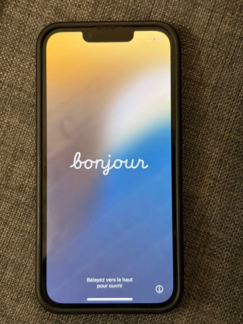 iPhone14 512GB スターライト 白 SIMフリー 動作確認済