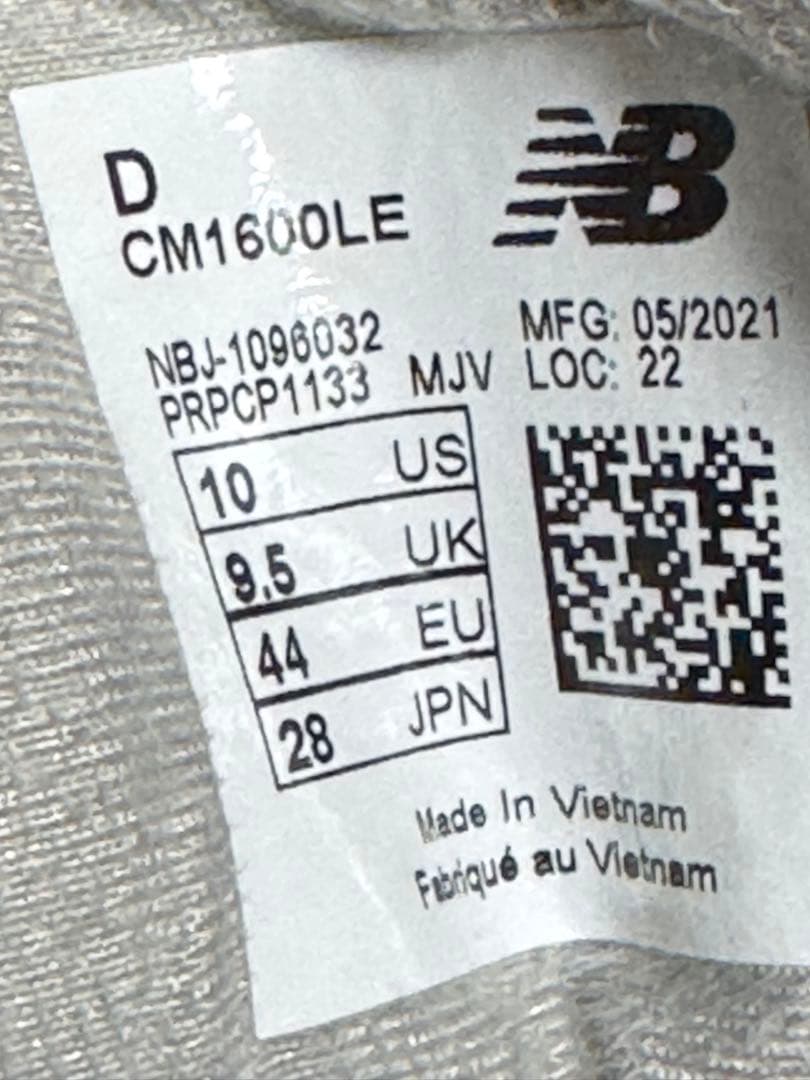 ニューバランスCM1600LE JAPAN LIMITED