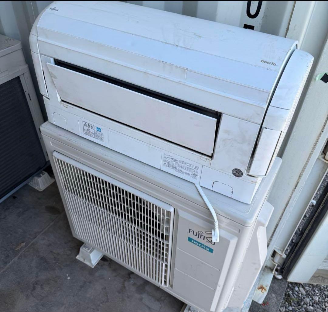 130ジャンク 激安早い者勝ち✨ 富士通　主に14畳用 エアコン　新生活応援