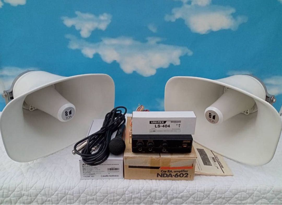 UNI-PEX車載アンプ60W　選挙スピーカーTOA　2本で60W　選挙