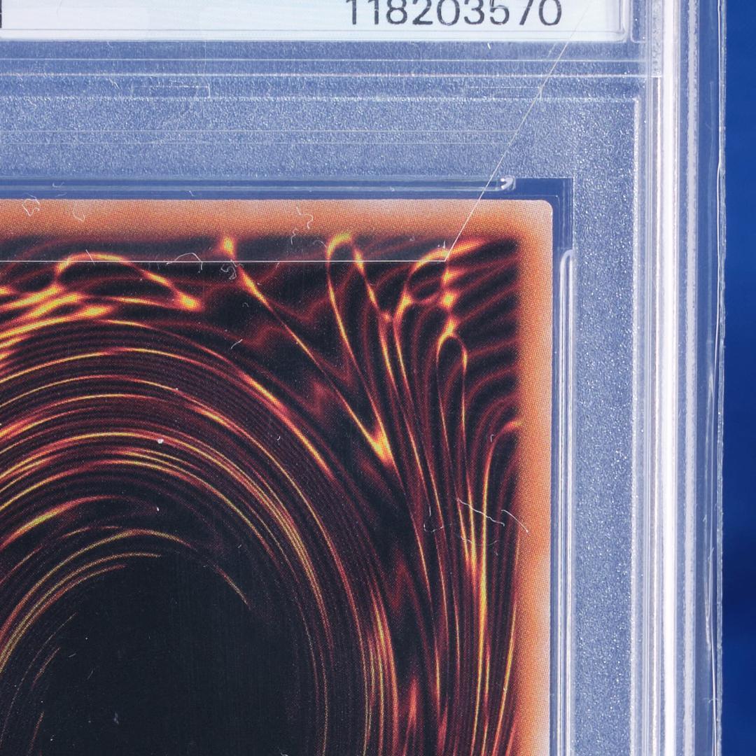 【PSA10】ブラックマジシャン 25th クオシク