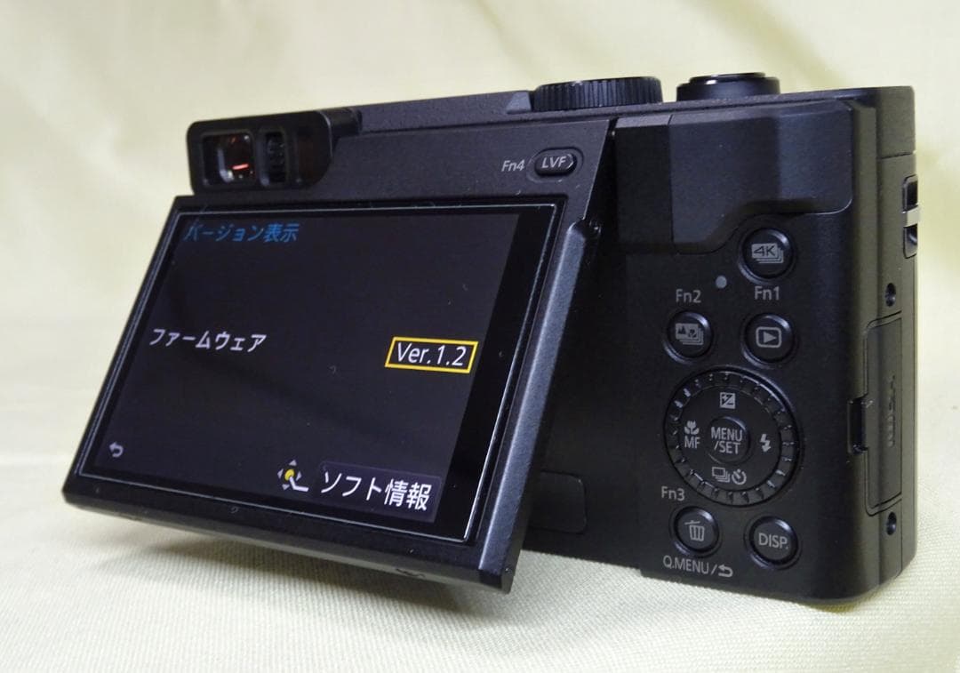 美品　Panasonic LUMIX DC-TZ90 コンパクトデジタルカメラ