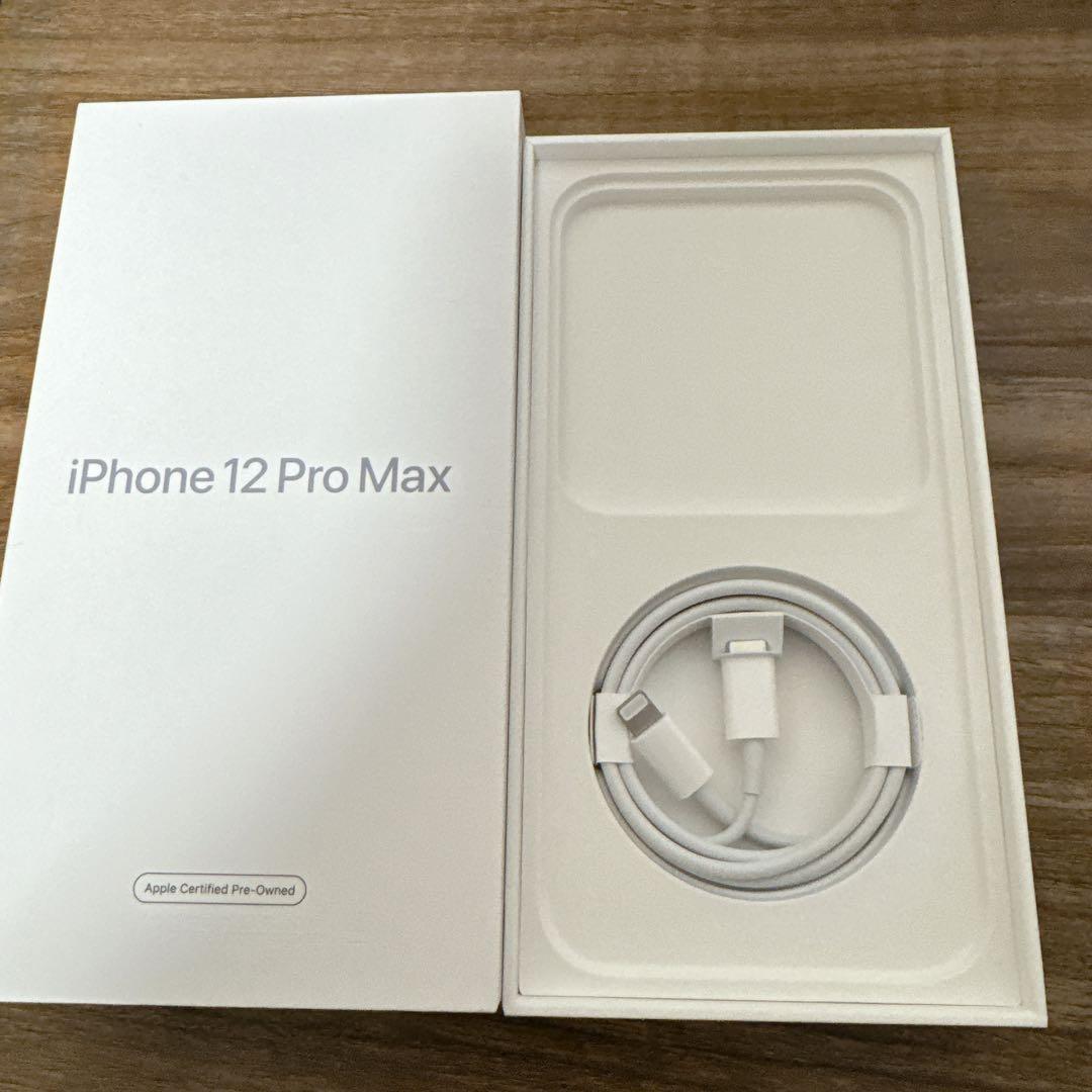 【極美品】Apple iPhone 12 Promax グラファイト 256GB