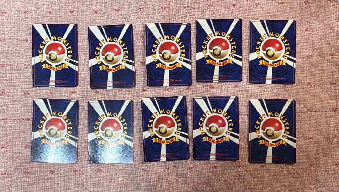 ポケモンカード　旧裏　19枚セット