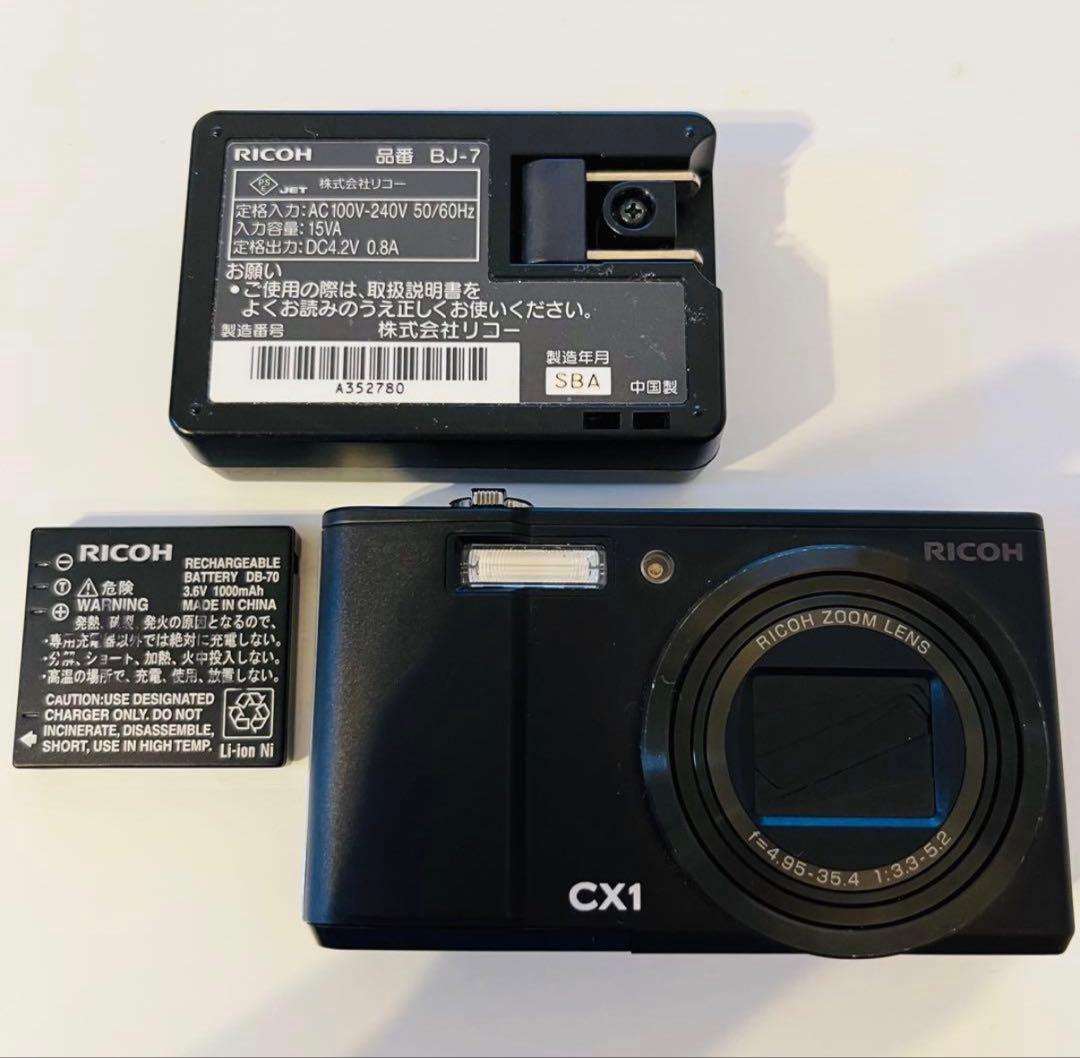 RICOH CX1 デジタルカメラ 本体