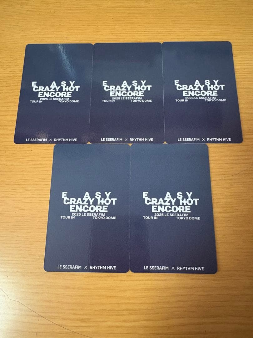 LE SSERAFIM XRカード 5枚セット