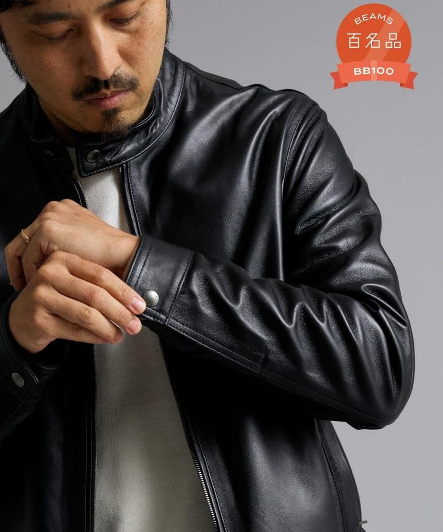 EMMETI JURI BEAMS3 ブラック48