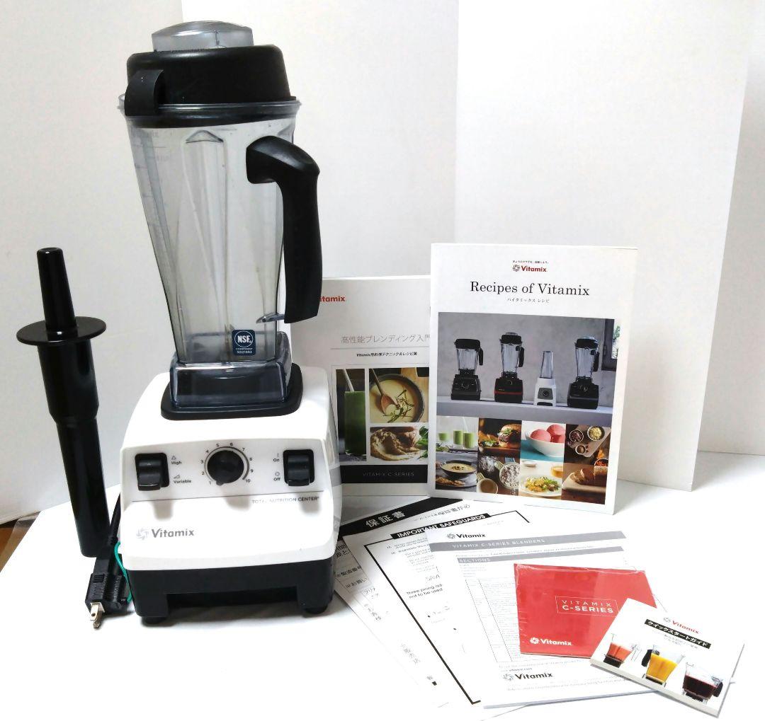 Vitamixバイタミックスブレンダー VM0111 ホワイト