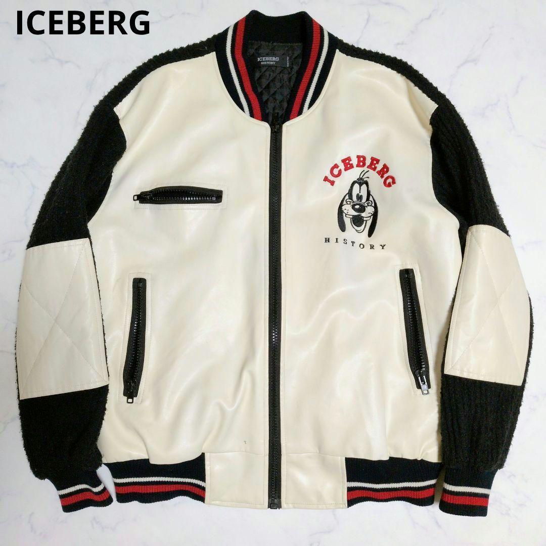 アイスバーグ ブルゾン プルート 刺繍 切替 レザー キルティング 中綿 XL