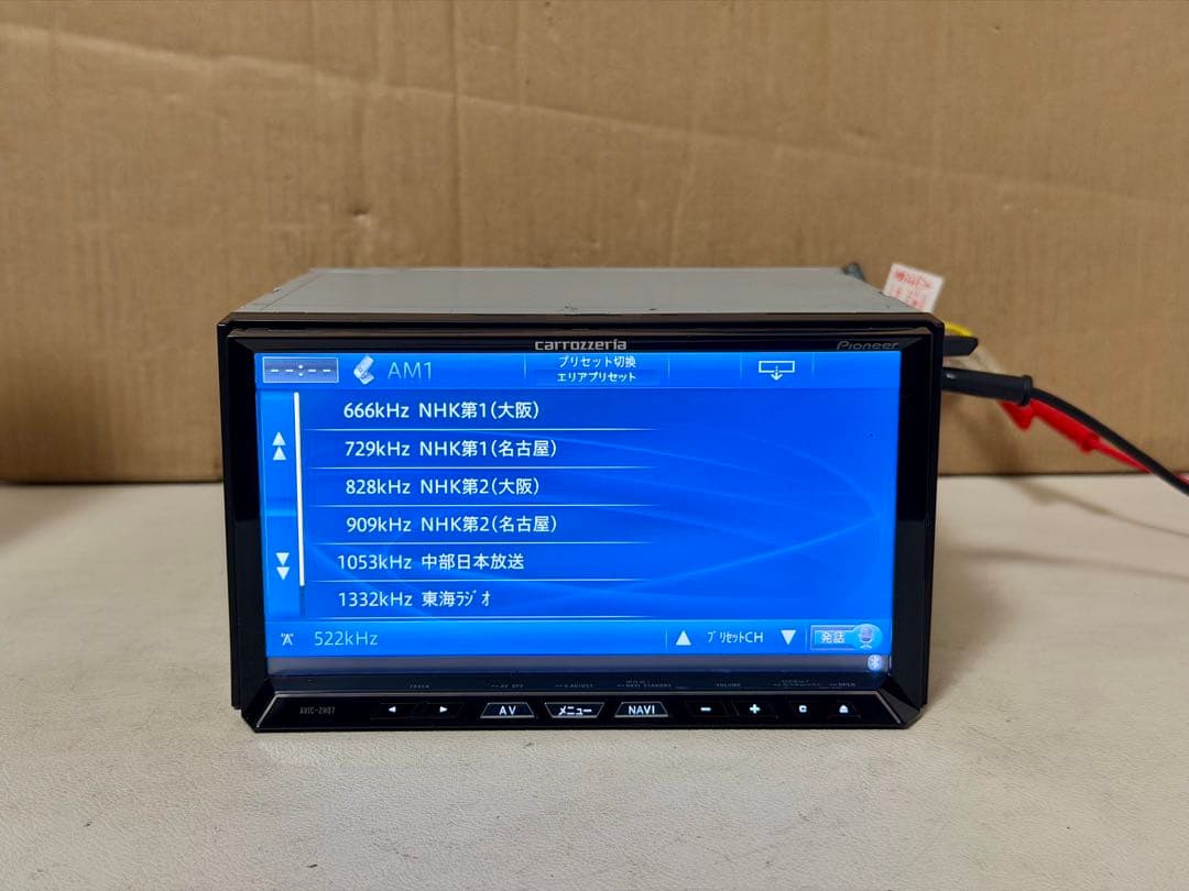 Pioneer AVIC-ZH07 カーナビ (A) Bluetooth