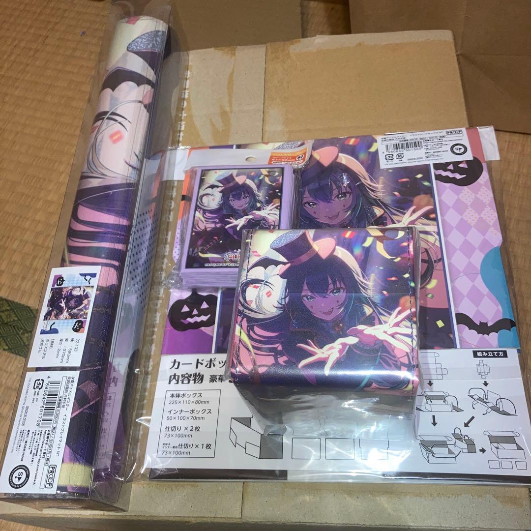 学園アイドルマスター 仮装狂騒曲 月村手毬 4点セット