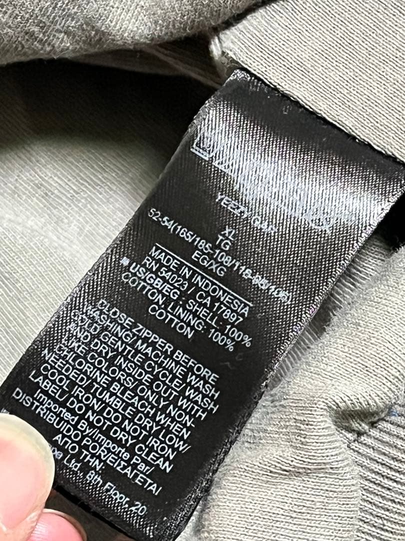 YEEZY GAP ジップパーカー イージーギャップ